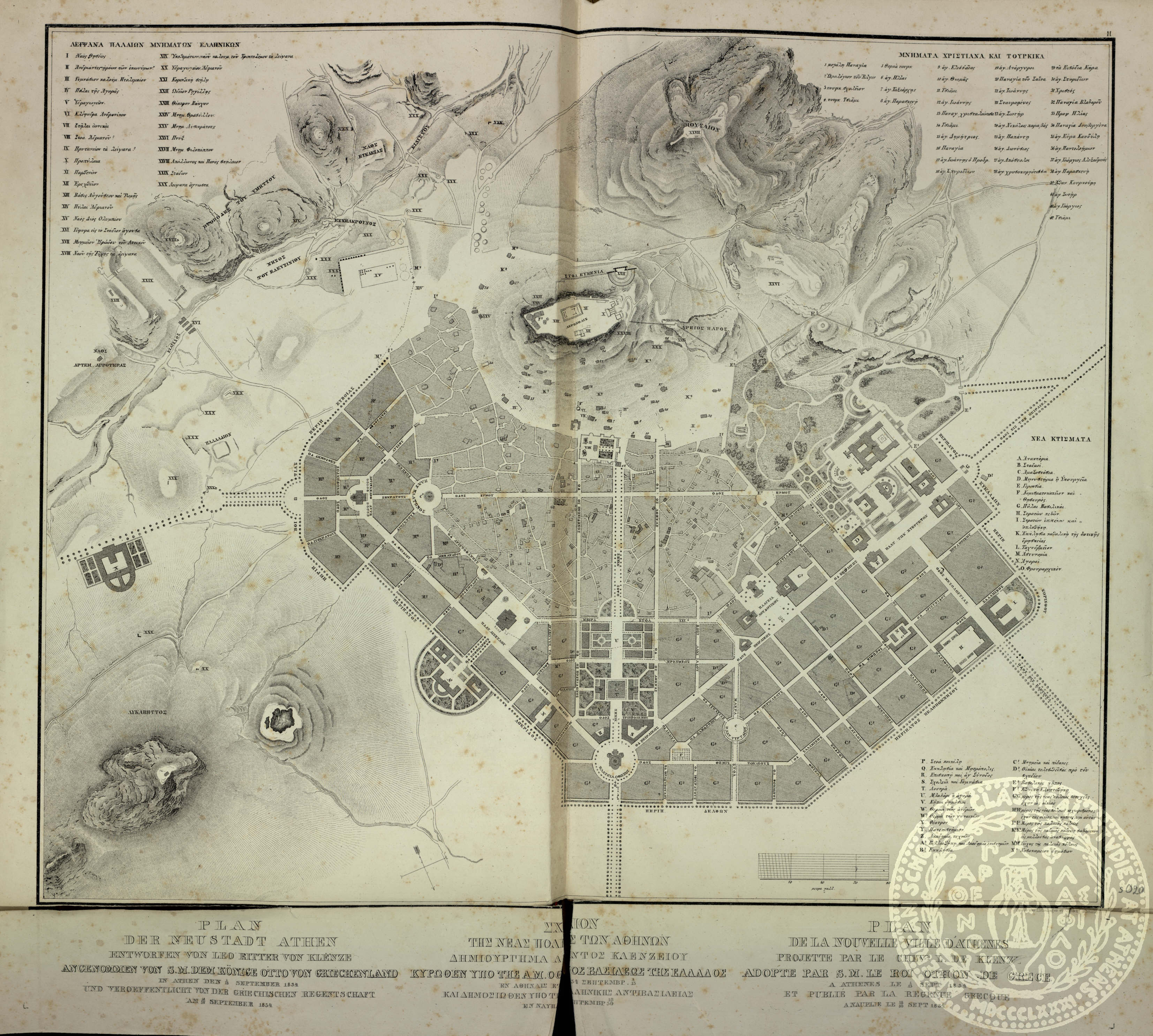 Plan der Neustadt Athen entworfen von Leo Ritter von Klenze … Σχεδιον της νεας Πολεος των Αθηνων... Plan de la nouvelle ville d' Athenes...